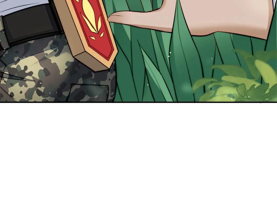 夫人她成了大佬们的团宠（团宠） - 134 抢夺令牌 - 第10张图