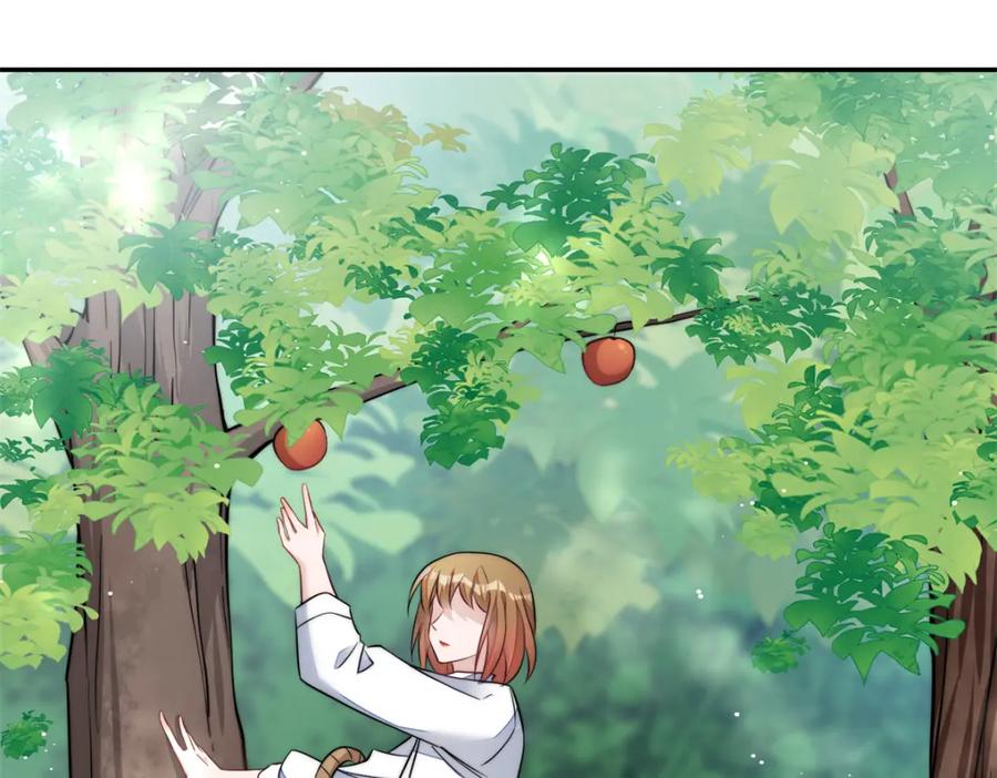 夫人她成了大佬们的团宠（团宠） - 134 抢夺令牌 - 第93张图