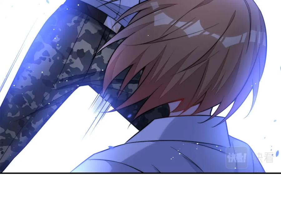 夫人她成了大佬们的团宠（团宠） - 134 抢夺令牌 - 第111张图