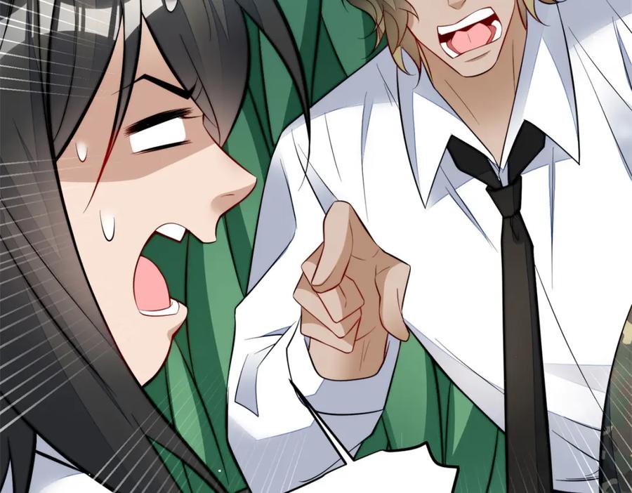 夫人她成了大佬们的团宠（团宠） - 134 抢夺令牌 - 第19张图