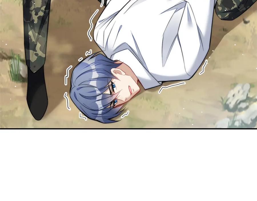 夫人她成了大佬们的团宠（团宠） - 134 抢夺令牌 - 第50张图