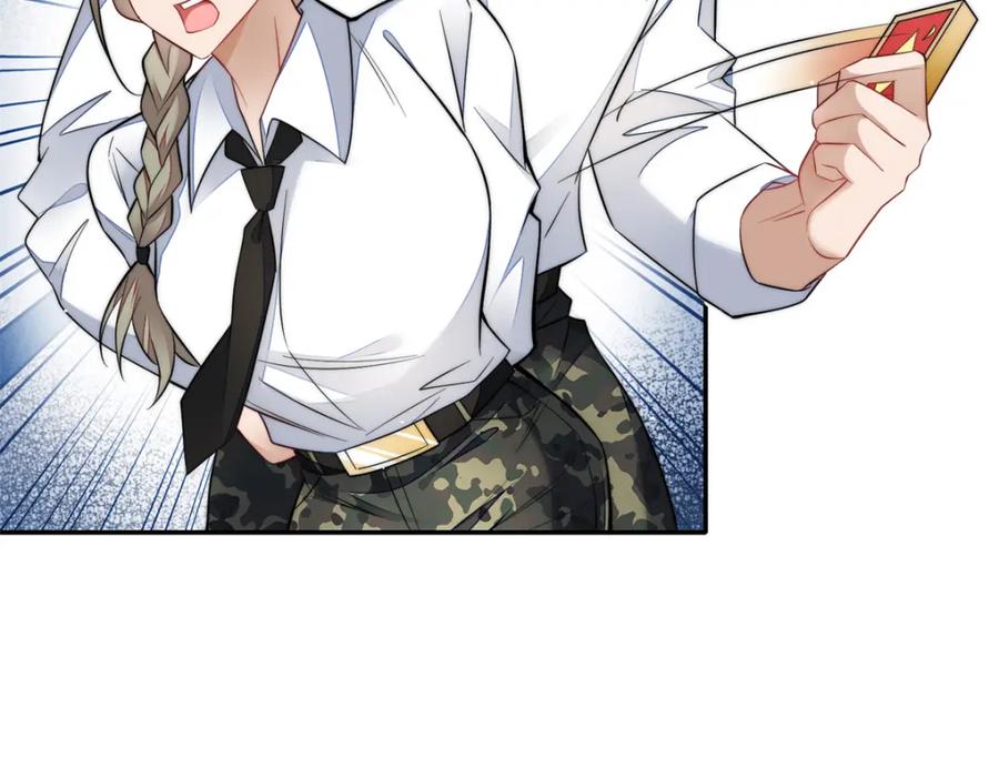 夫人她成了大佬们的团宠（团宠） - 134 抢夺令牌 - 第39张图