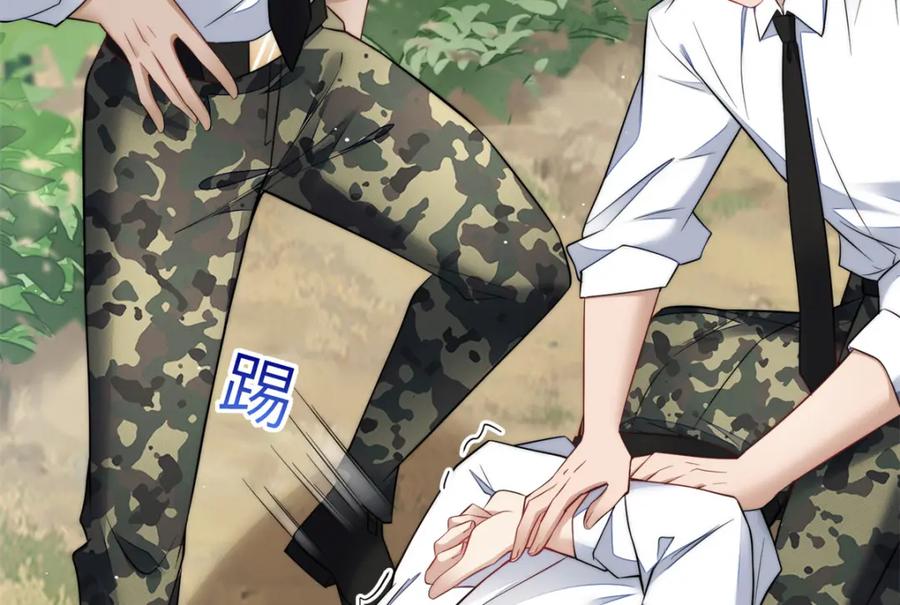 夫人她成了大佬们的团宠（团宠） - 134 抢夺令牌 - 第49张图