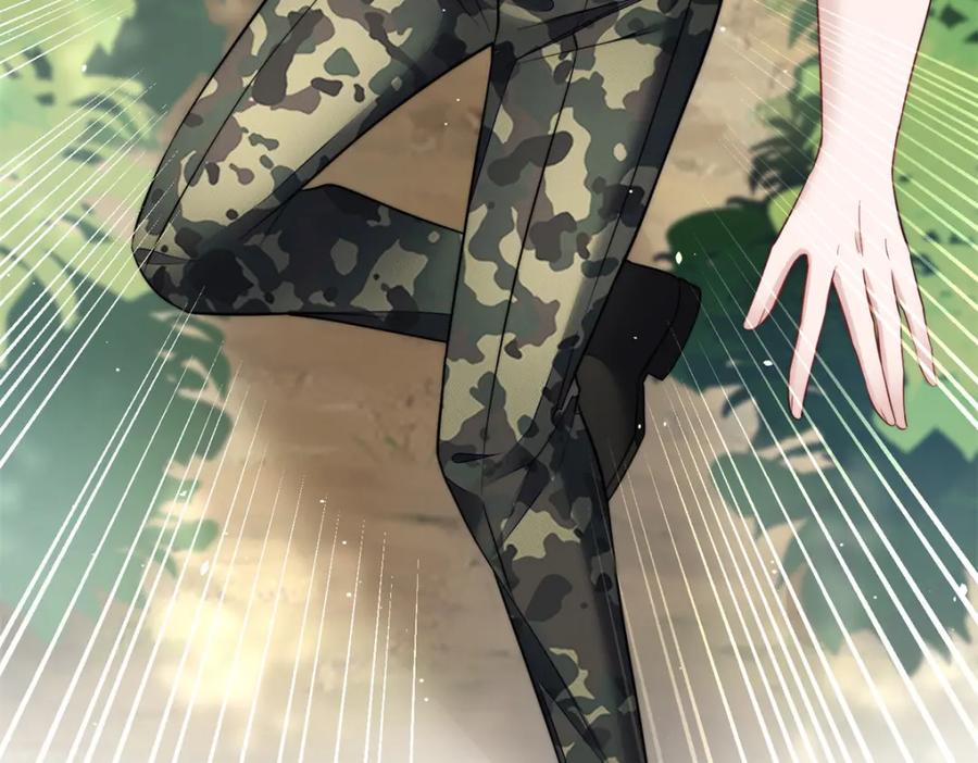 夫人她成了大佬们的团宠（团宠） - 134 抢夺令牌 - 第99张图