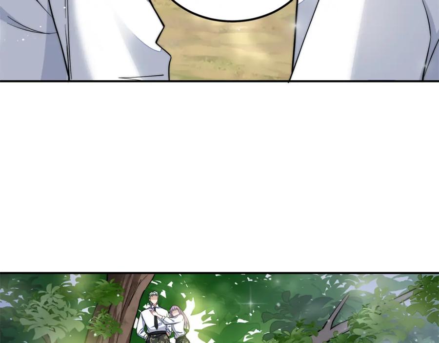 夫人她成了大佬们的团宠（团宠） - 134 抢夺令牌 - 第75张图