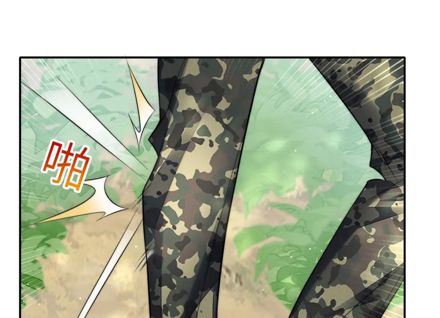 夫人她成了大佬们的团宠（团宠） - 134 抢夺令牌 - 第51张图