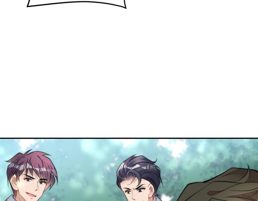 夫人她成了大佬们的团宠（团宠） - 134 抢夺令牌 - 第46张图