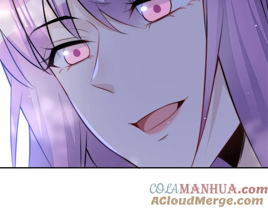 夫人她成了大佬们的团宠（团宠） - 134 抢夺令牌 - 第88张图