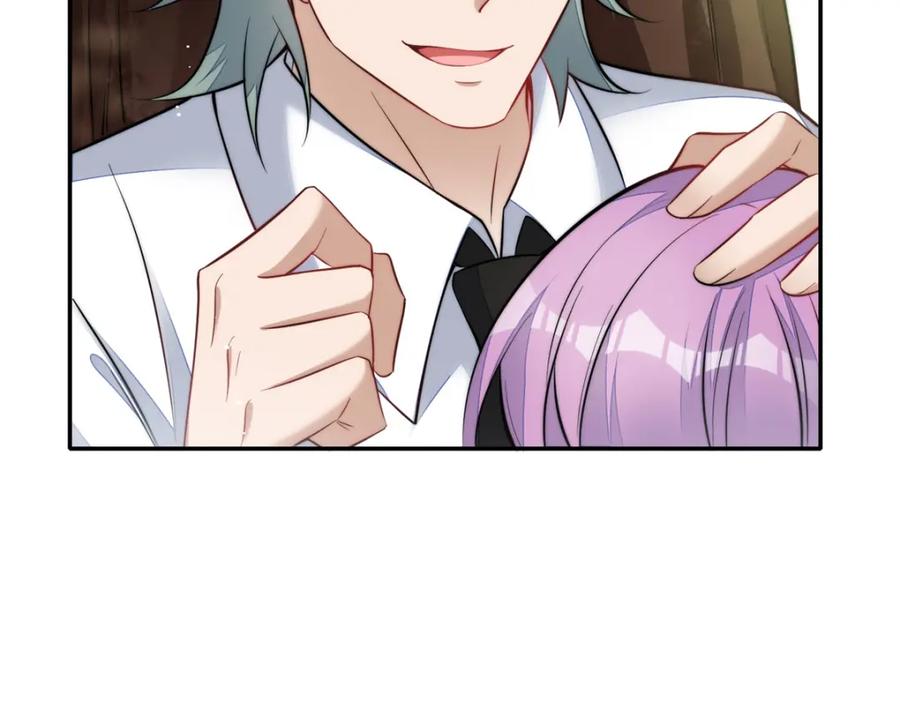 夫人她成了大佬们的团宠（团宠） - 134 抢夺令牌 - 第91张图