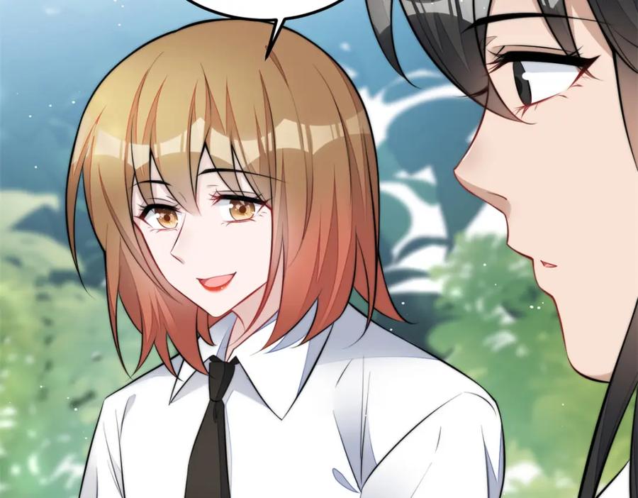 夫人她成了大佬们的团宠（团宠） - 135 令牌换烧鸡 - 第67张图