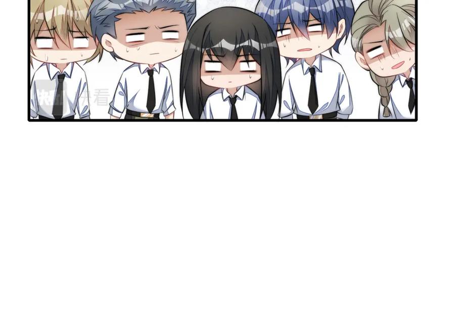 夫人她成了大佬们的团宠（团宠） - 135 令牌换烧鸡 - 第47张图