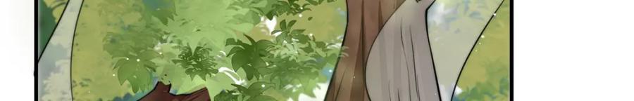 夫人她成了大佬们的团宠（团宠） - 135 令牌换烧鸡 - 第36张图