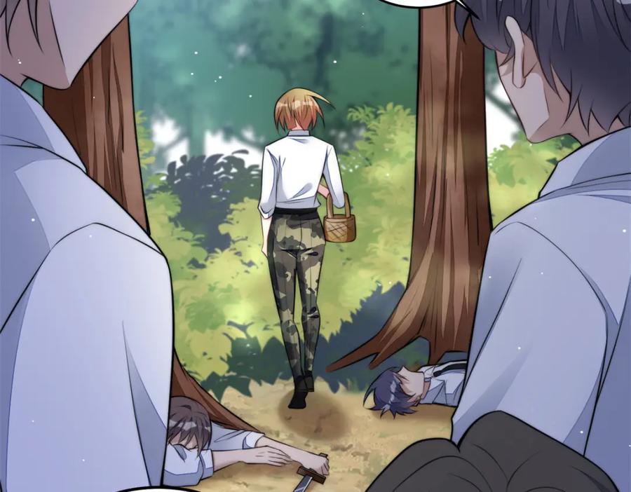 夫人她成了大佬们的团宠（团宠） - 135 令牌换烧鸡 - 第32张图