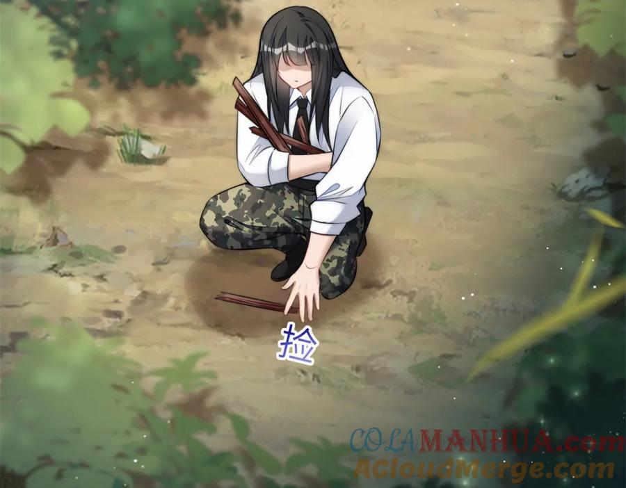 夫人她成了大佬们的团宠（团宠） - 135 令牌换烧鸡 - 第73张图