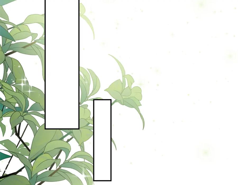 夫人她成了大佬们的团宠（团宠） - 135 令牌换烧鸡 - 第86张图