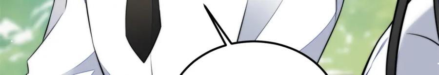 夫人她成了大佬们的团宠（团宠） - 135 令牌换烧鸡 - 第68张图