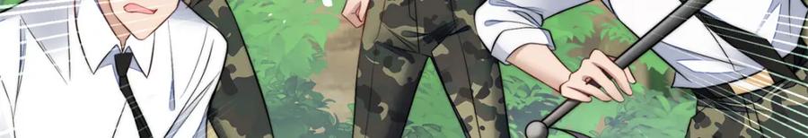 夫人她成了大佬们的团宠（团宠） - 135 令牌换烧鸡 - 第18张图