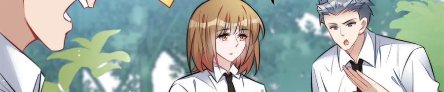 夫人她成了大佬们的团宠（团宠） - 135 令牌换烧鸡 - 第100张图