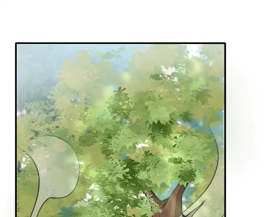 夫人她成了大佬们的团宠（团宠） - 135 令牌换烧鸡 - 第35张图