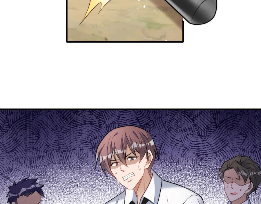 夫人她成了大佬们的团宠（团宠） - 135 令牌换烧鸡 - 第11张图