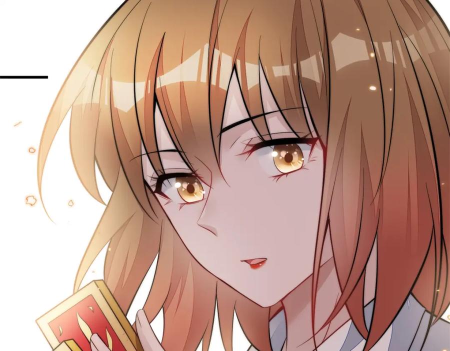 夫人她成了大佬们的团宠（团宠） - 135 令牌换烧鸡 - 第28张图