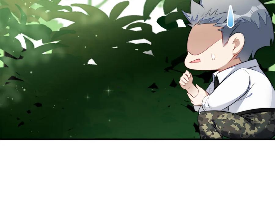 夫人她成了大佬们的团宠（团宠） - 135 令牌换烧鸡 - 第108张图