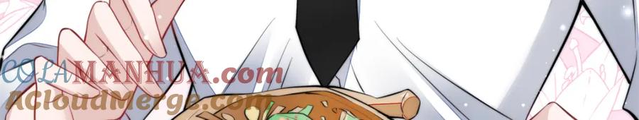 夫人她成了大佬们的团宠（团宠） - 135 令牌换烧鸡 - 第65张图