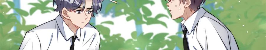 夫人她成了大佬们的团宠（团宠） - 135 令牌换烧鸡 - 第88张图