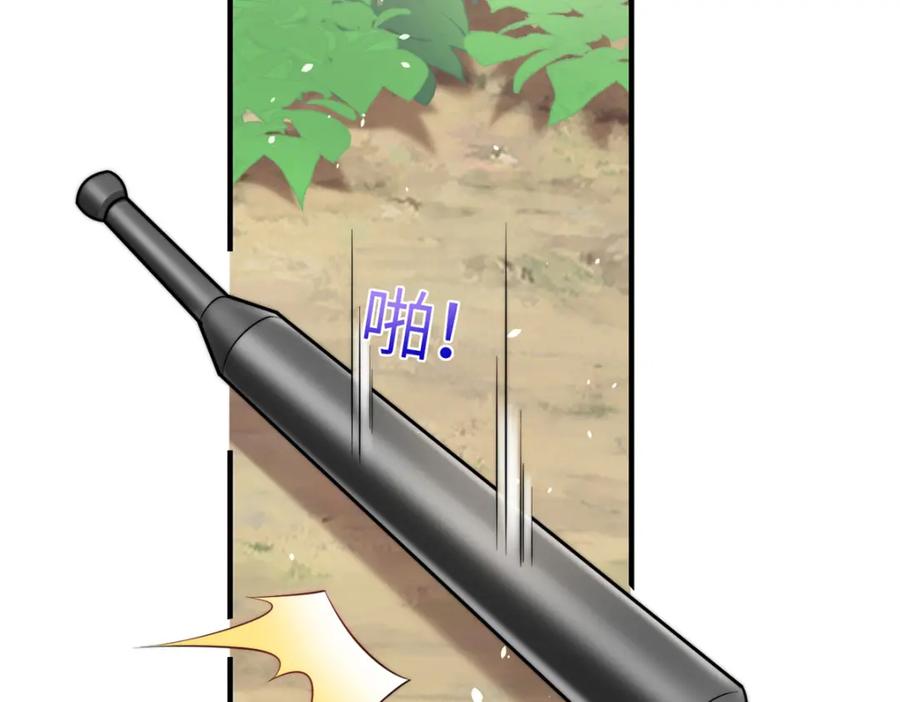 夫人她成了大佬们的团宠（团宠） - 135 令牌换烧鸡 - 第10张图