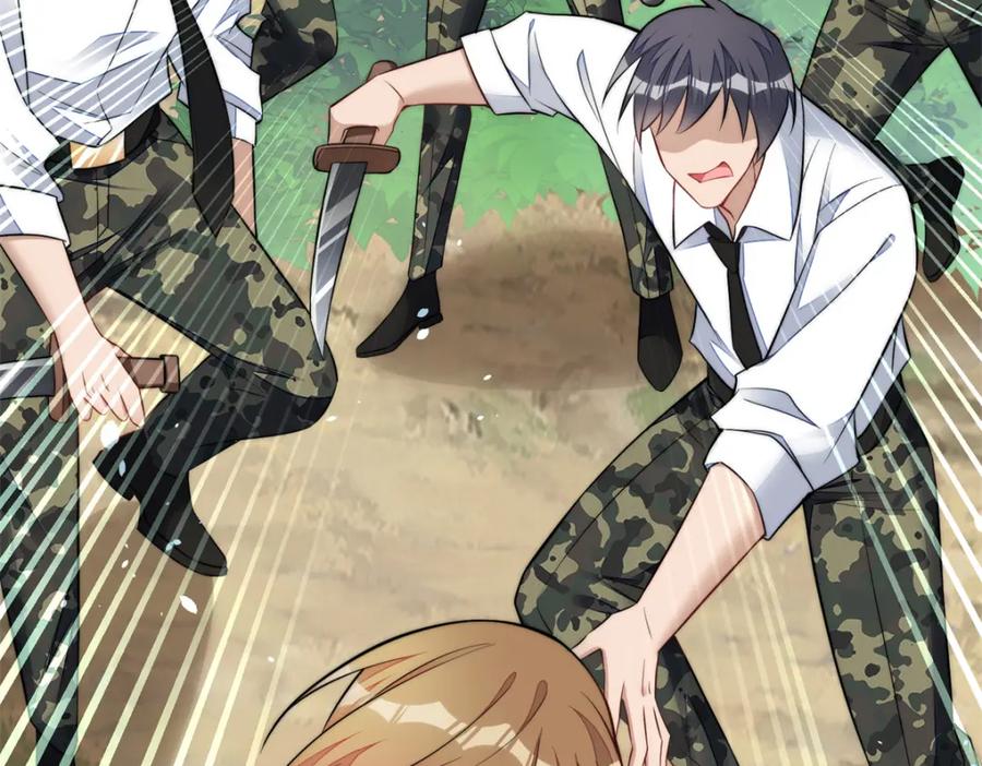 夫人她成了大佬们的团宠（团宠） - 135 令牌换烧鸡 - 第19张图