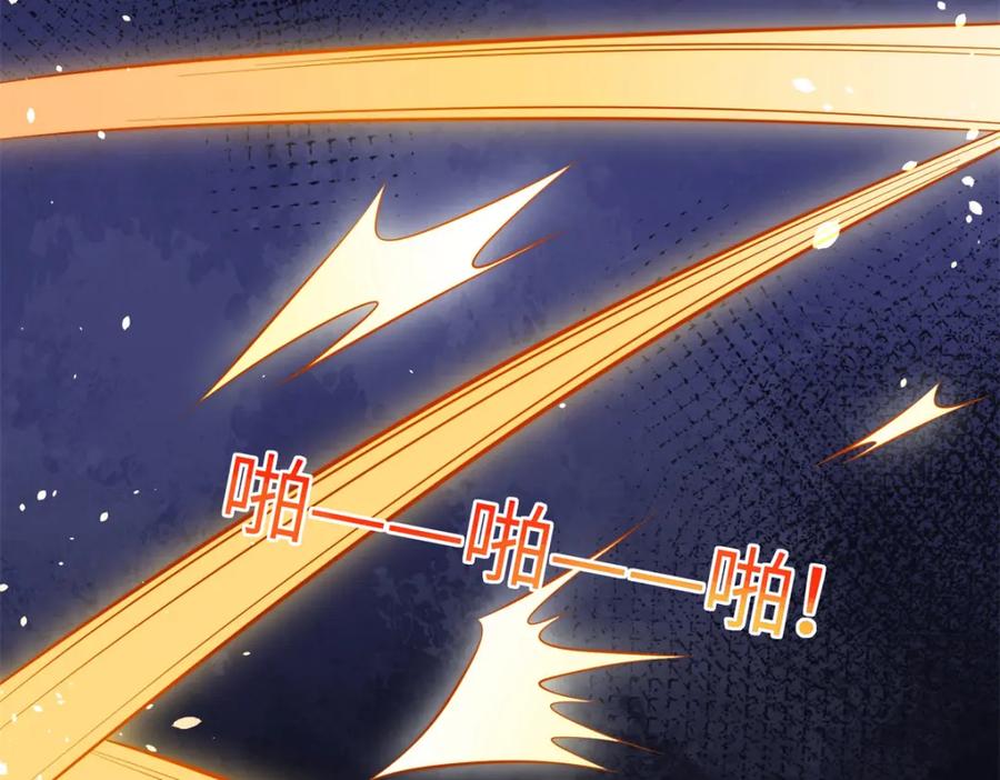 夫人她成了大佬们的团宠（团宠） - 135 令牌换烧鸡 - 第23张图