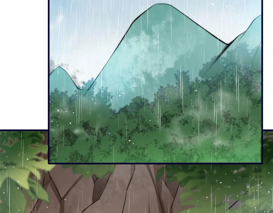 夫人她成了大佬们的团宠（团宠） - 136 抢锅？ - 第26张图