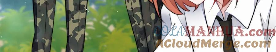 夫人她成了大佬们的团宠（团宠） - 136 抢锅？ - 第105张图