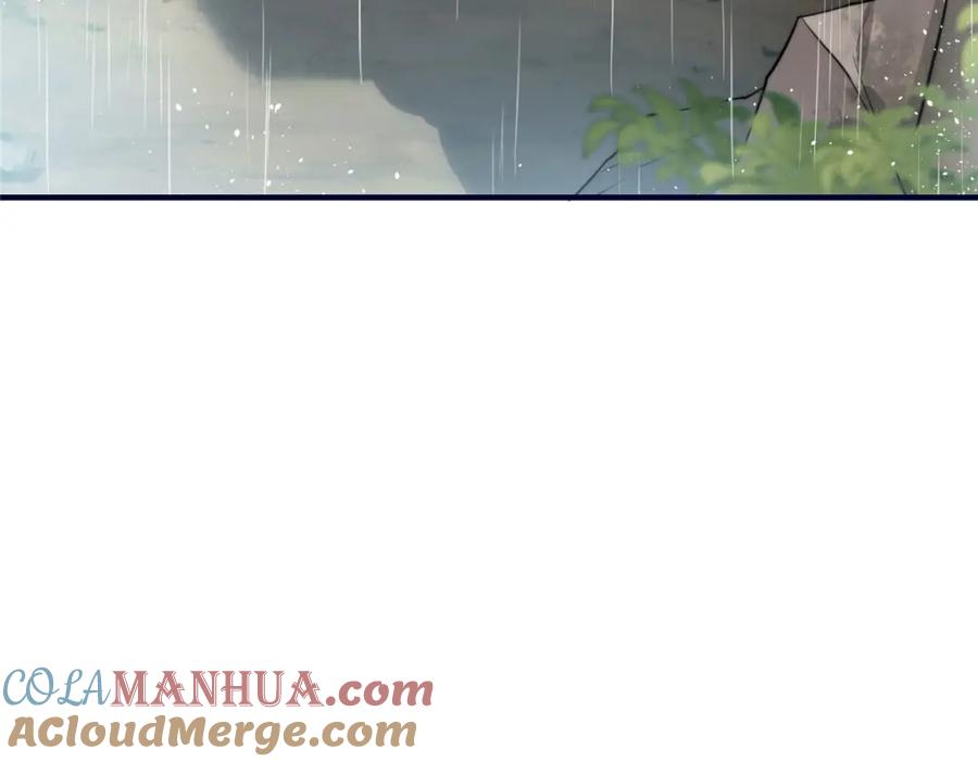 夫人她成了大佬们的团宠（团宠） - 136 抢锅？ - 第29张图