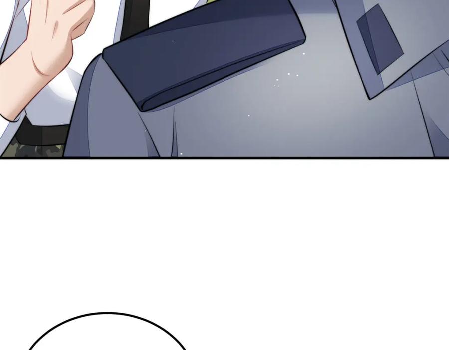 夫人她成了大佬们的团宠（团宠） - 136 抢锅？ - 第80张图