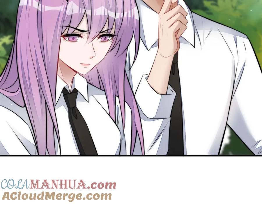 夫人她成了大佬们的团宠（团宠） - 136 抢锅？ - 第97张图