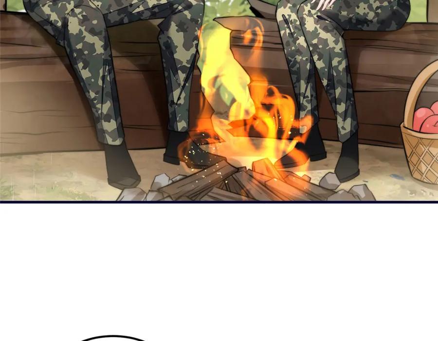 夫人她成了大佬们的团宠（团宠） - 136 抢锅？ - 第22张图