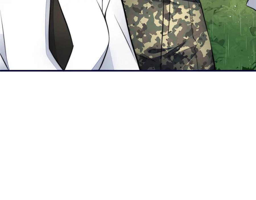 夫人她成了大佬们的团宠（团宠） - 136 抢锅？ - 第10张图