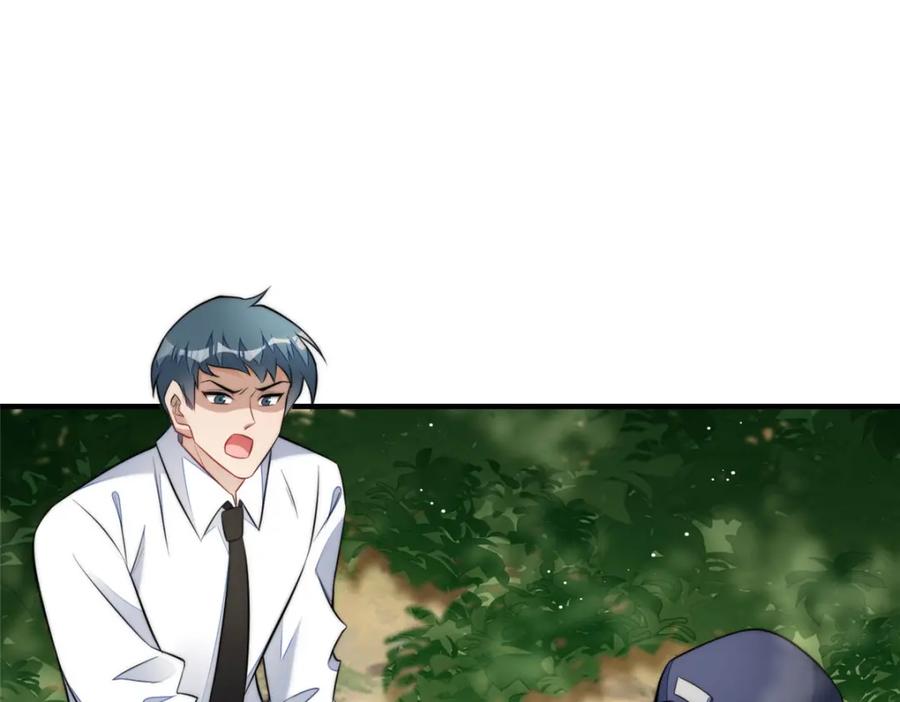 夫人她成了大佬们的团宠（团宠） - 136 抢锅？ - 第55张图