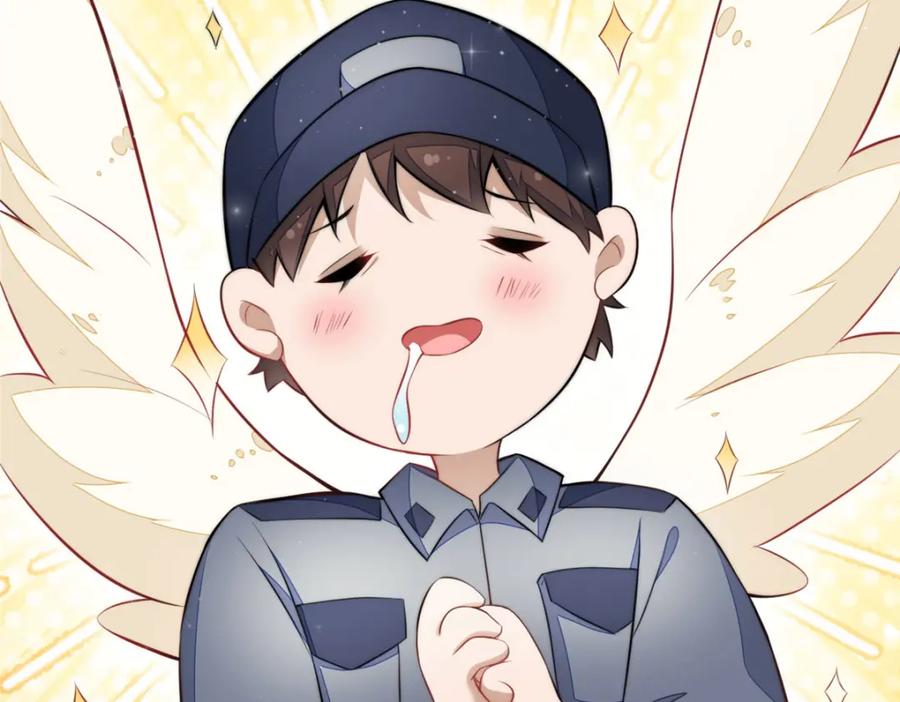 夫人她成了大佬们的团宠（团宠） - 136 抢锅？ - 第76张图