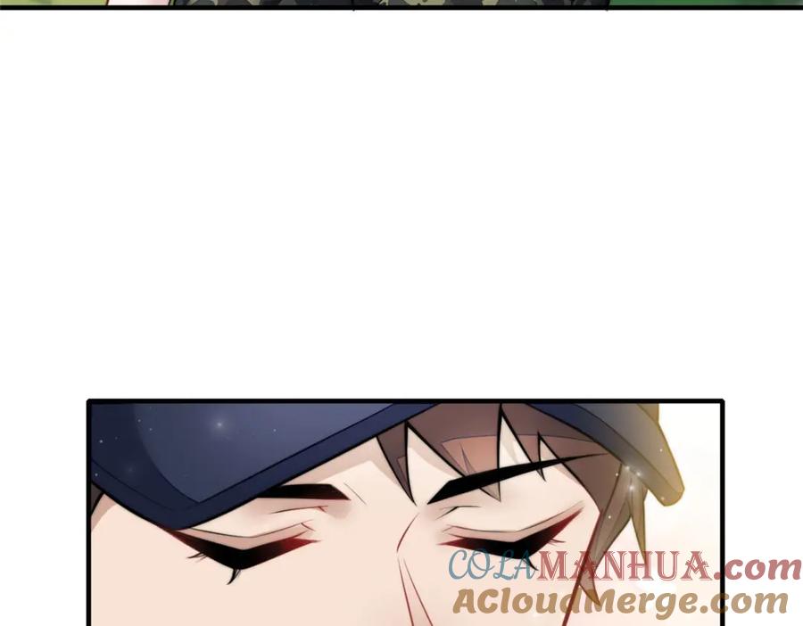 夫人她成了大佬们的团宠（团宠） - 136 抢锅？ - 第73张图