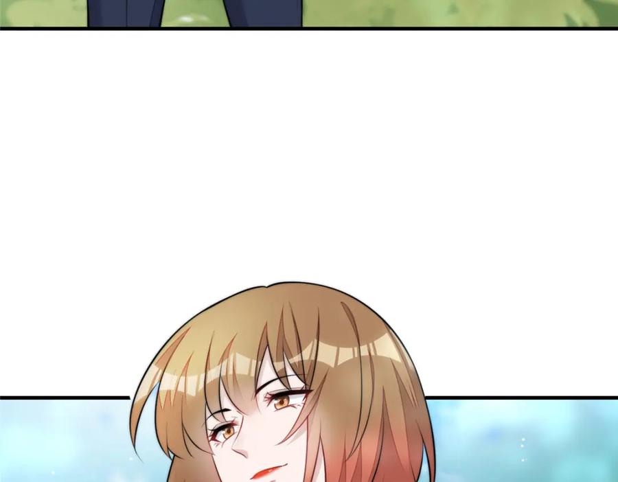 夫人她成了大佬们的团宠（团宠） - 136 抢锅？ - 第70张图