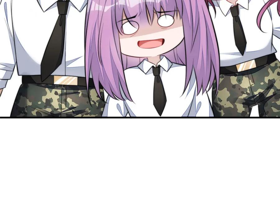 夫人她成了大佬们的团宠（团宠） - 136 抢锅？ - 第86张图