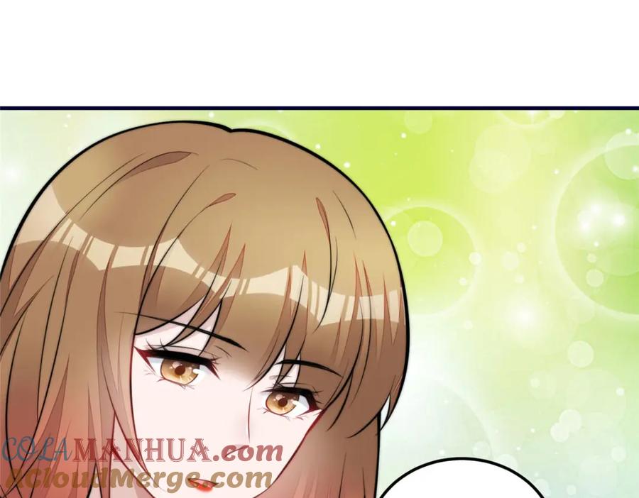 夫人她成了大佬们的团宠（团宠） - 136 抢锅？ - 第17张图