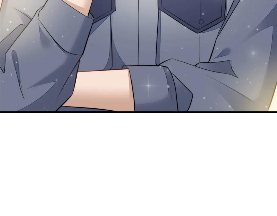 夫人她成了大佬们的团宠（团宠） - 136 抢锅？ - 第83张图