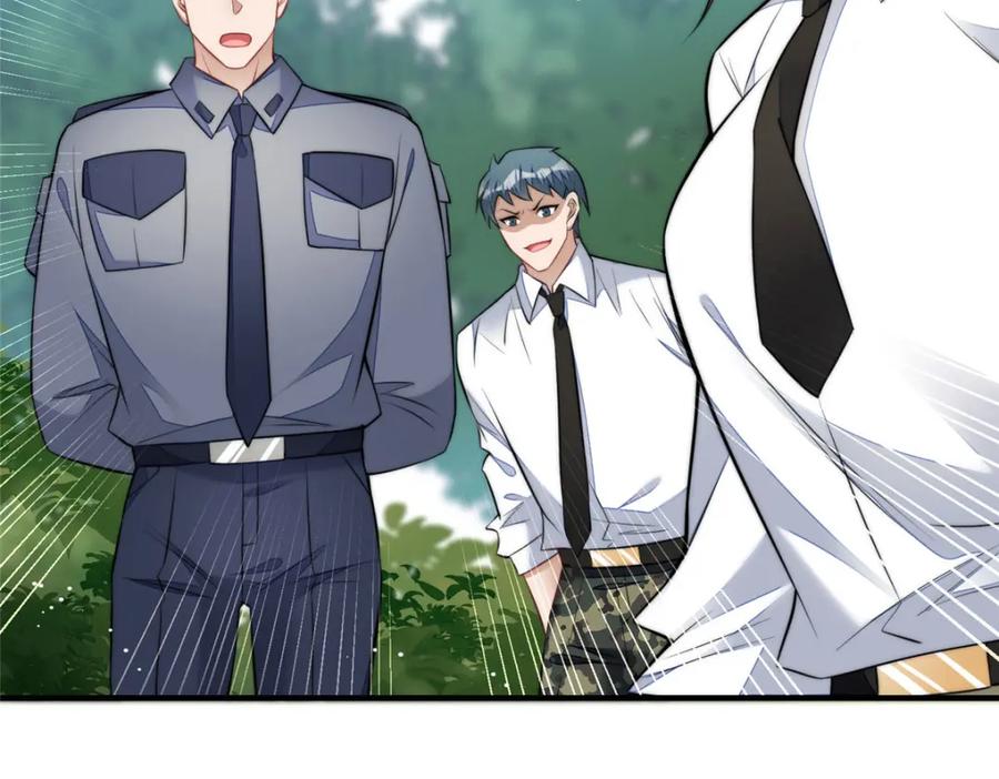 夫人她成了大佬们的团宠（团宠） - 136 抢锅？ - 第59张图