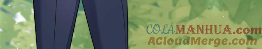 夫人她成了大佬们的团宠（团宠） - 136 抢锅？ - 第69张图