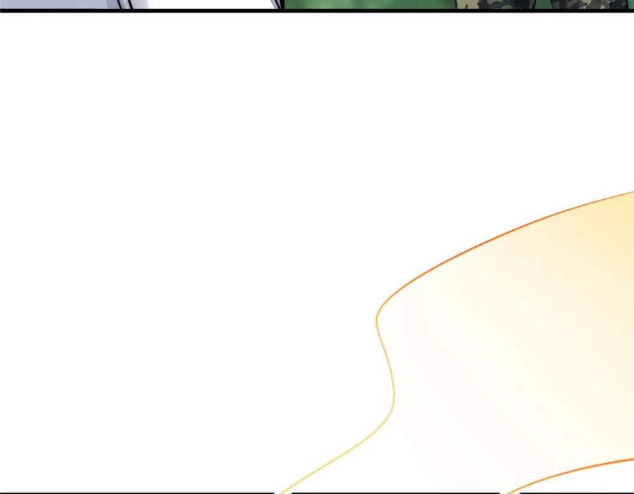 夫人她成了大佬们的团宠（团宠） - 136 抢锅？ - 第43张图