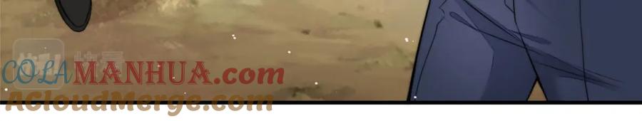 夫人她成了大佬们的团宠（团宠） - 136 抢锅？ - 第57张图