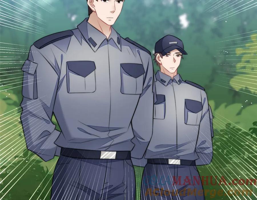 夫人她成了大佬们的团宠（团宠） - 136 抢锅？ - 第53张图